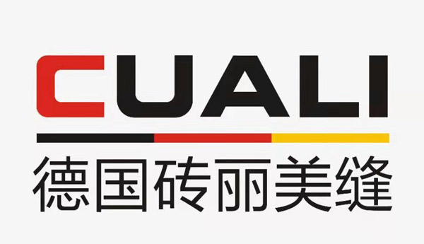 青島中山市卡施力頓建材有限公司